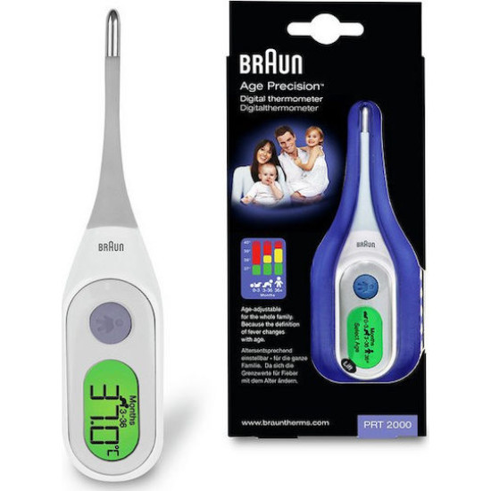 Ψηφιακό Θερμόμετρο Μασχάλης BRAUN PRT 2000
